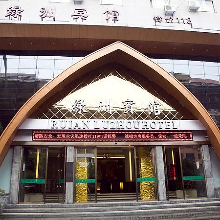 Oasis Hotel Wenzhou Exteriör bild