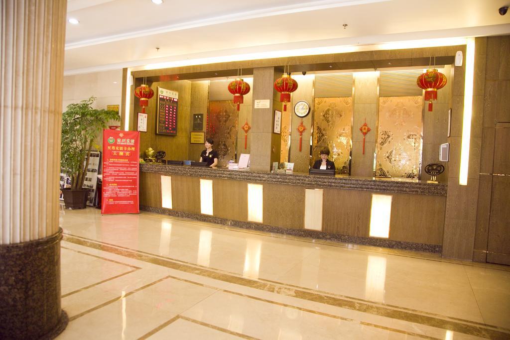Oasis Hotel Wenzhou Exteriör bild
